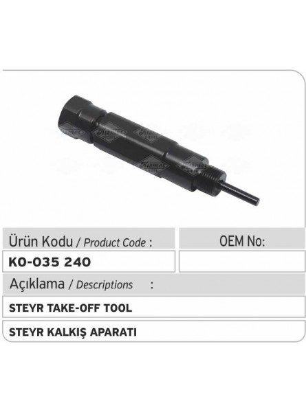 Инструмент снятия Steyr 